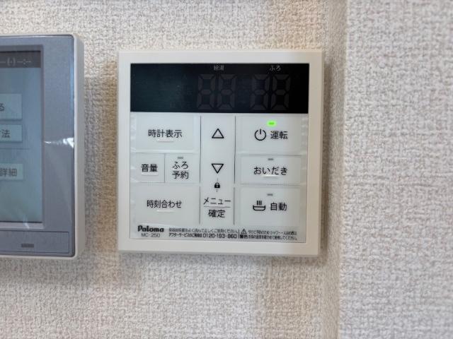 Ｇｒｅｅｎ　Ｔｅｒｒａｃｅ（0018） 設備