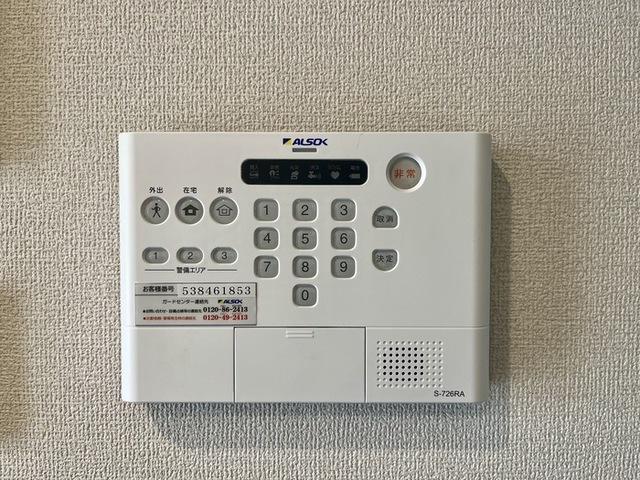 コンフォールヴィラージュ（102） 部屋画像