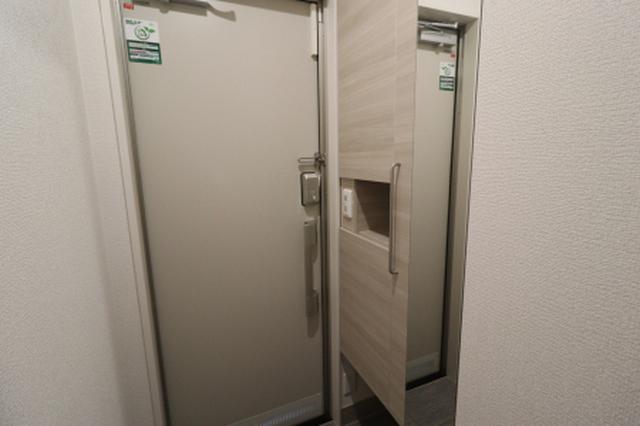 Rave wel田宮（201） 部屋画像