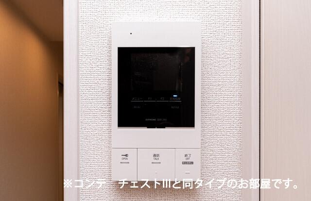 ルミエ　エトワール（301） 設備