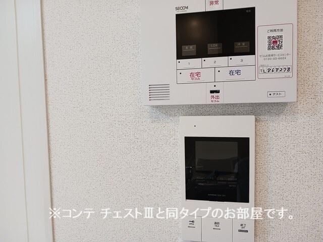 ルミエ　エトワール（103） 設備