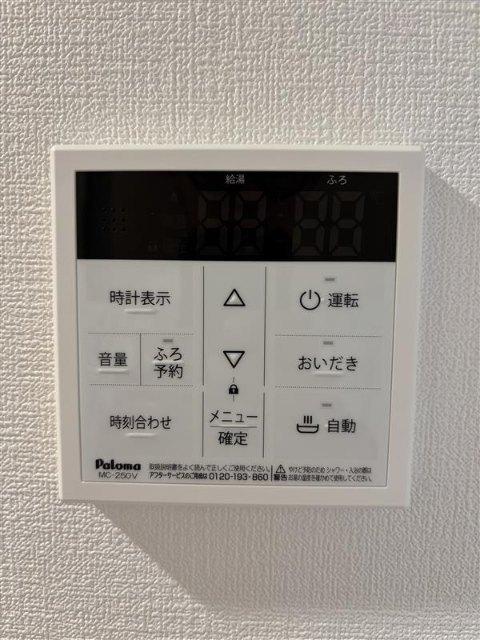 Ｆｏｎｔｅａ〜南葛西〜 設備