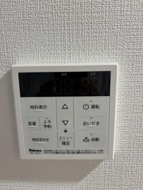Ｆｏｎｔｅａ〜南葛西〜 設備