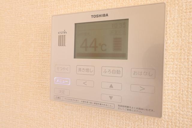 キャピタル美南　Ａ（302） 部屋画像