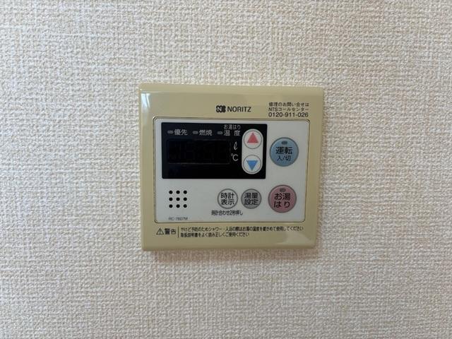グレース田喜野井　Ⅰ番館（202） 部屋画像