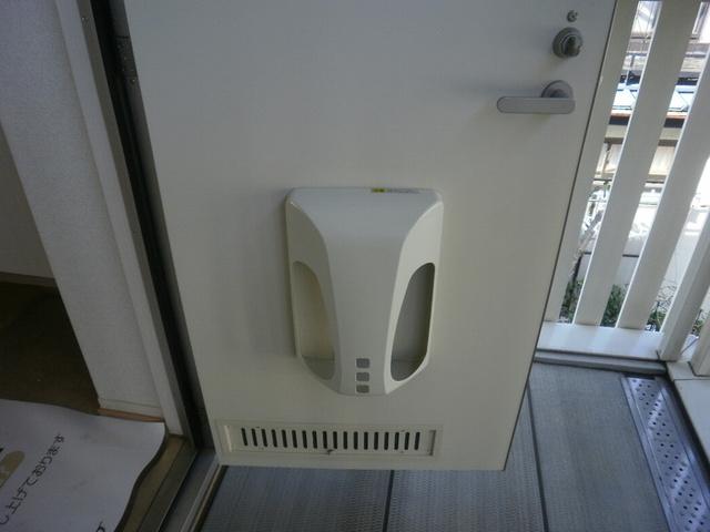 メゾン・クオレ（205） 部屋画像