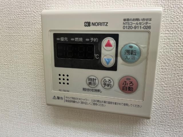 Berlina　Ａ 部屋画像