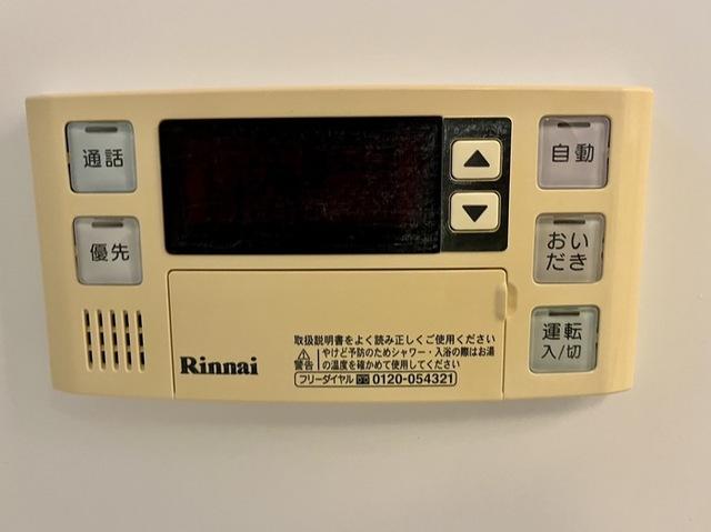 グランドゥールヒル　Ⅰ（302） 部屋画像