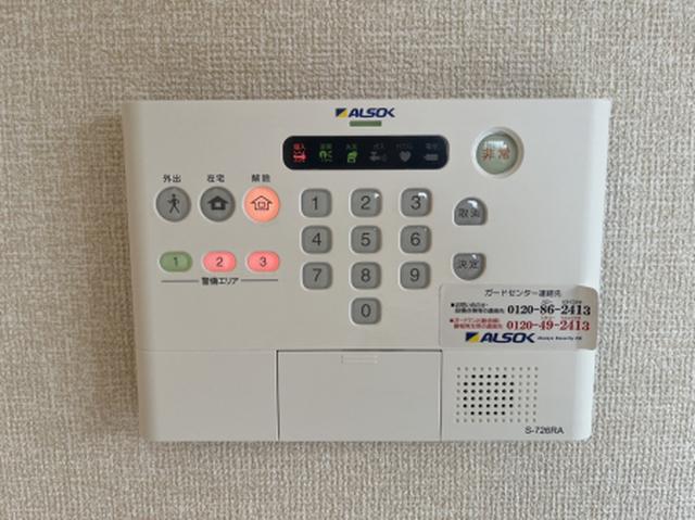 ヴァンフェリオ　B（103） 部屋画像