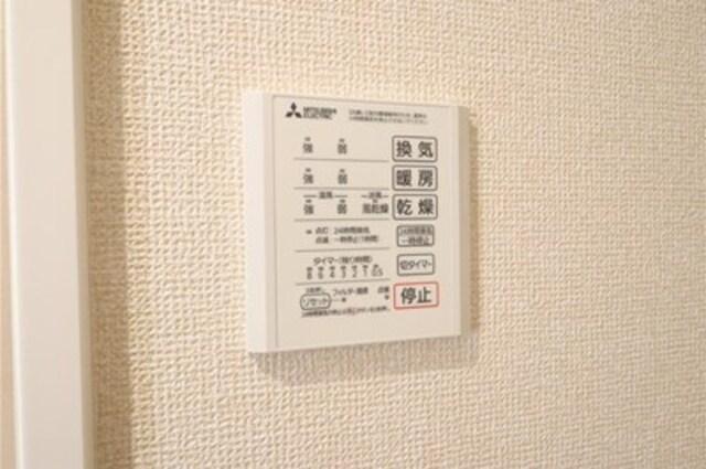 アローパルク（201） 部屋画像