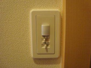 グランドメゾン 部屋画像