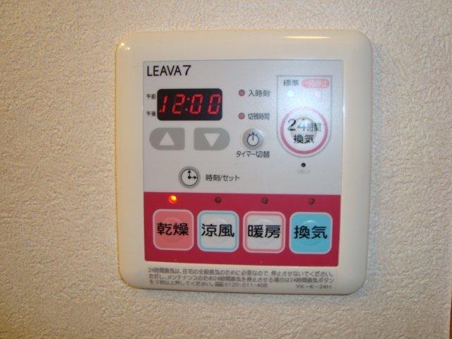 グランドメゾン 部屋画像
