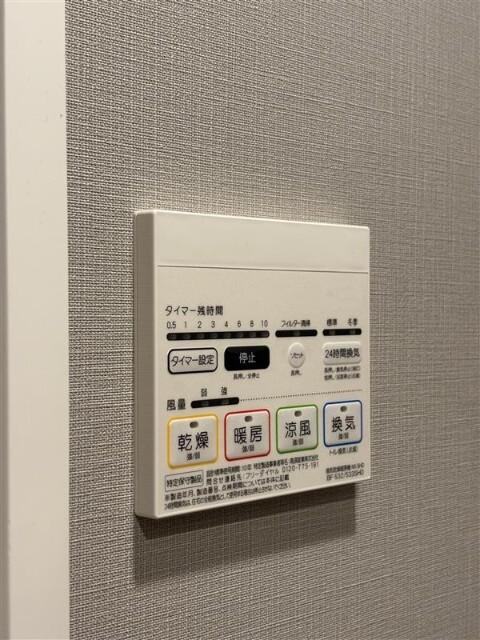 ブラウ戸越銀座テラス（0309） 設備