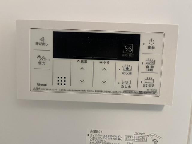 fortuna（102） 部屋画像