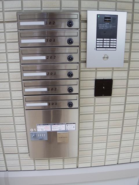 アイリス錦町（102） 部屋画像