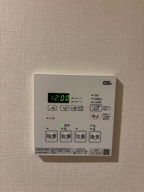 クリオ　ラベルヴィ両国 設備