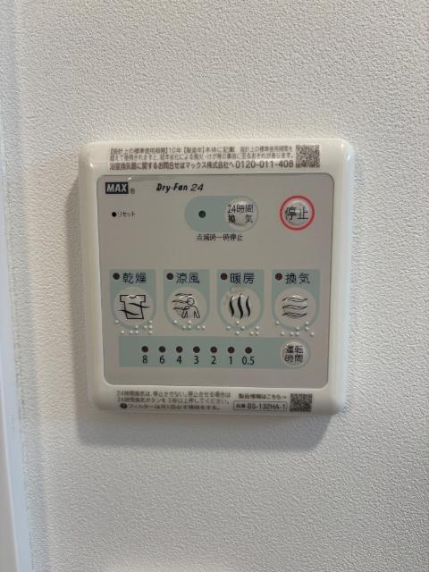 タスキＳｍａｒｔ千石Ⅲ 設備