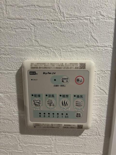 Ｆｏｎｔｅａ〜南葛西〜 設備