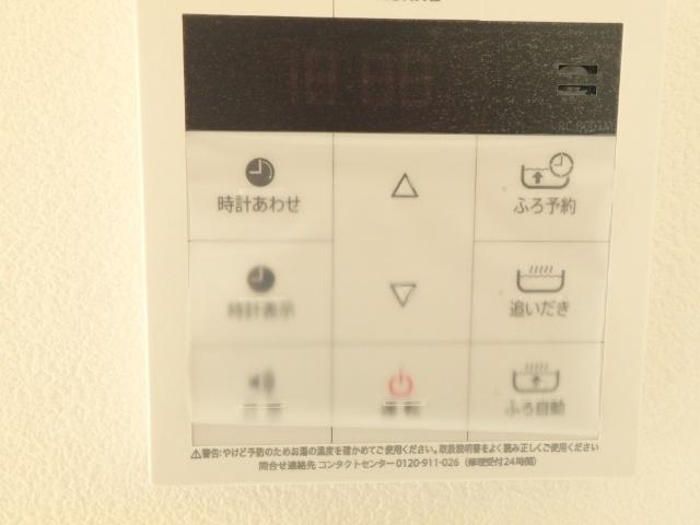 Ｓｔｒａｄａ平和台 設備