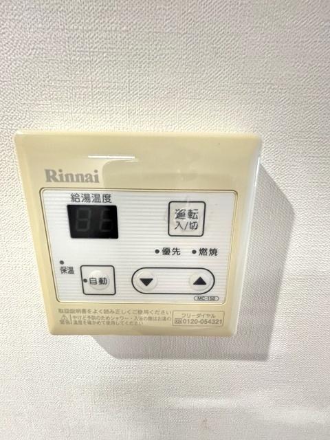ＤＯＭＡＮＩ　ＮＡＲＩＴＡ（0304） 設備