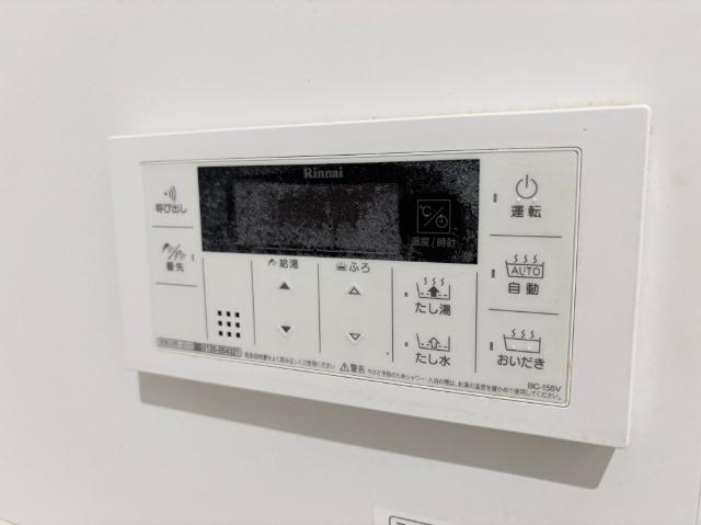 モンテベルデ（0102） 設備