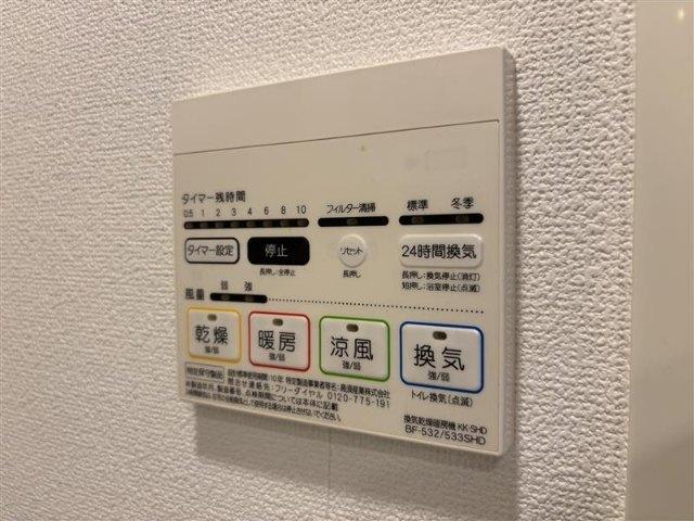 ブラウ門前仲町 設備