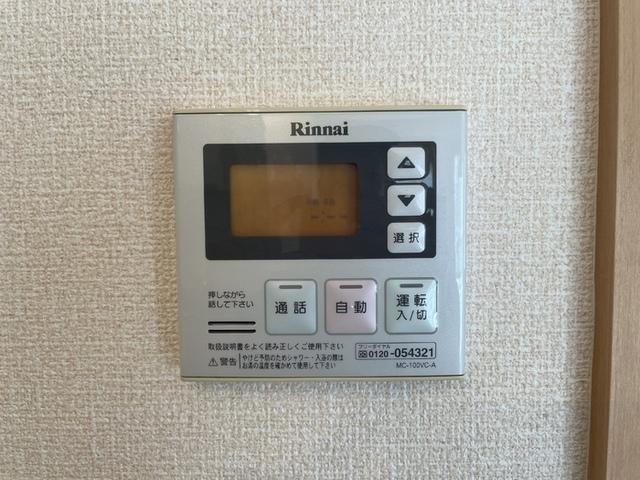 アークヒルズＪ（101） 部屋画像