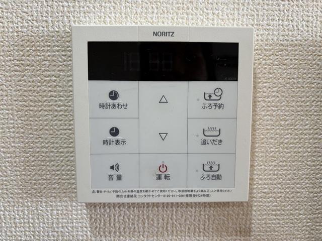 サンピタリア東船橋（602） 部屋画像
