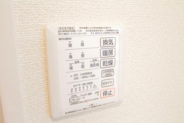 フィオーレ六月（102） 設備