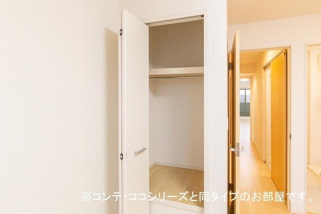 ヴィア　ラッテア（202） 収納