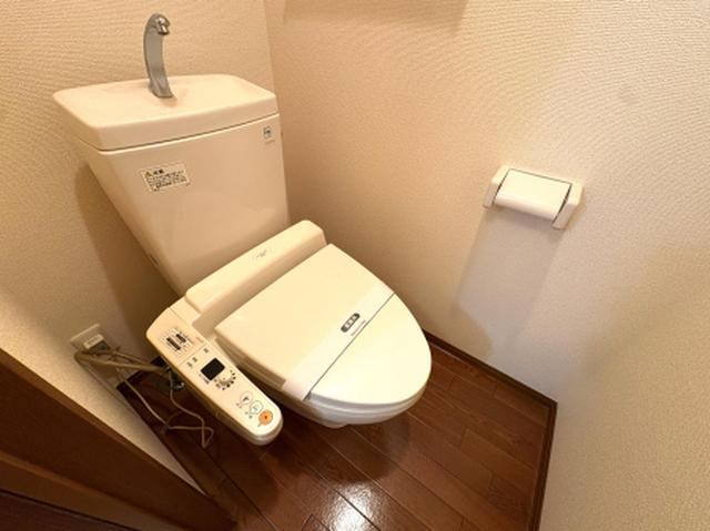 セジュール津田沼（203） トイレ