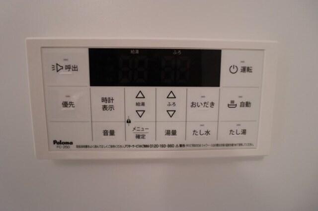 Stella 東平賀（201） 部屋画像