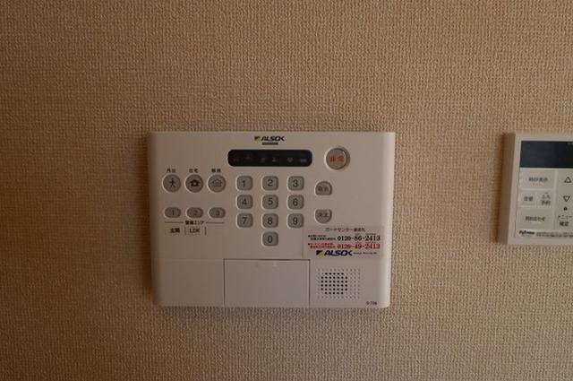 プレミール　C（303） 部屋画像