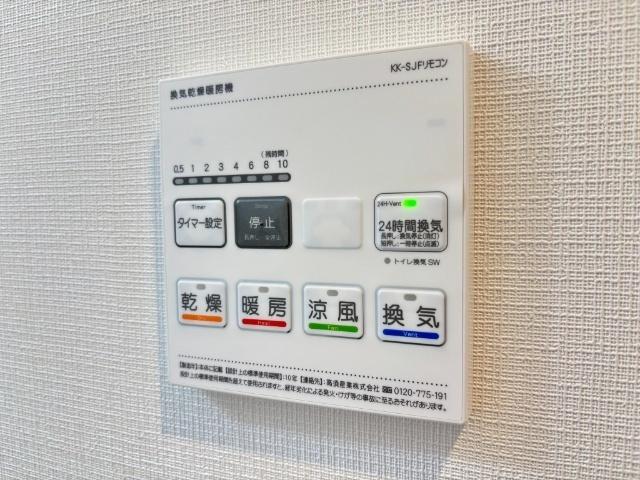 Ｊブラン高島平 設備