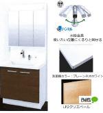 （仮称）Ｔ様市川市塩焼２丁目計画新築工事 部屋画像