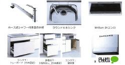 （仮称）Ｔ様市川市塩焼２丁目計画新築工事 部屋画像