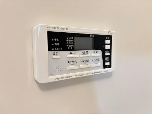 Ｊブラン高島平 設備
