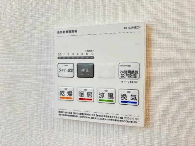 Ｊブラン高島平 設備