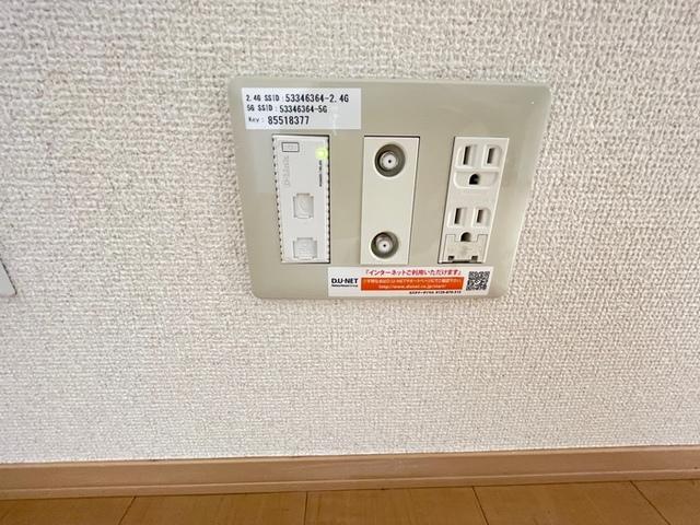 グランド ソレーユ（301） その他