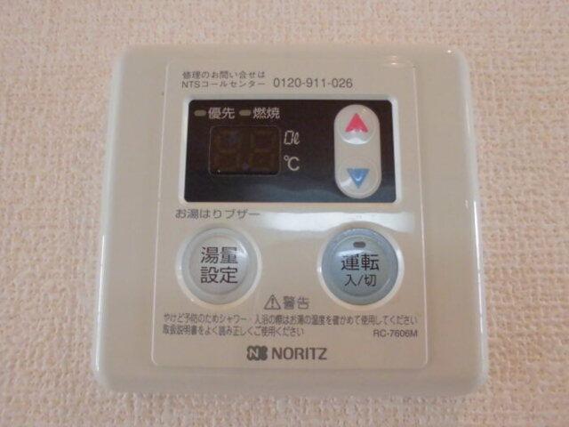 グランモア　Ⅰ（202） 部屋画像