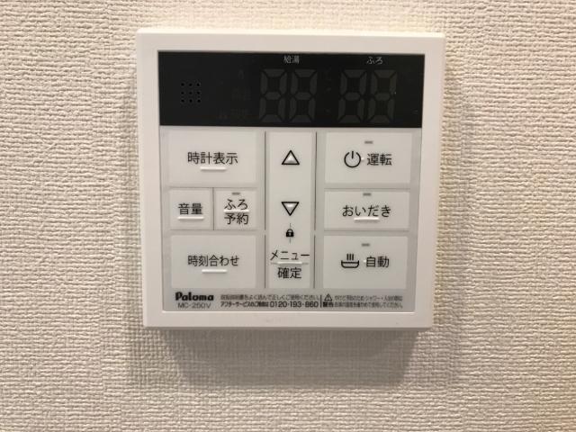 Ｋ−Ｅｓｔｒｅｌｌａ（エステレラ） 部屋画像