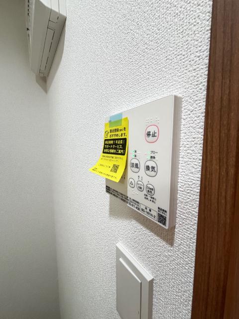 ワイズクレスト（0301） 設備
