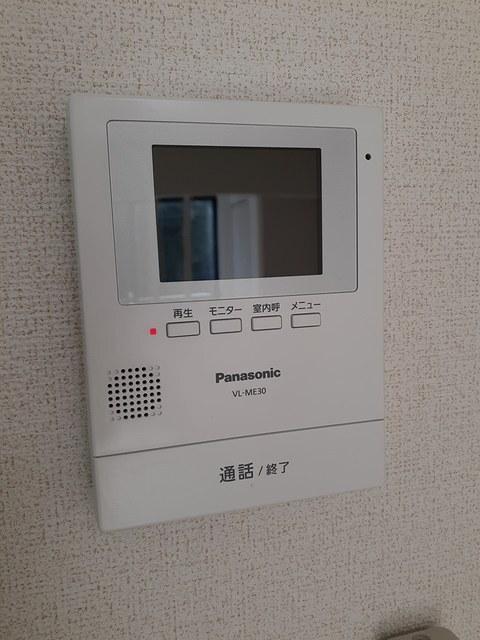 アルテミシアⅡ（203） 設備