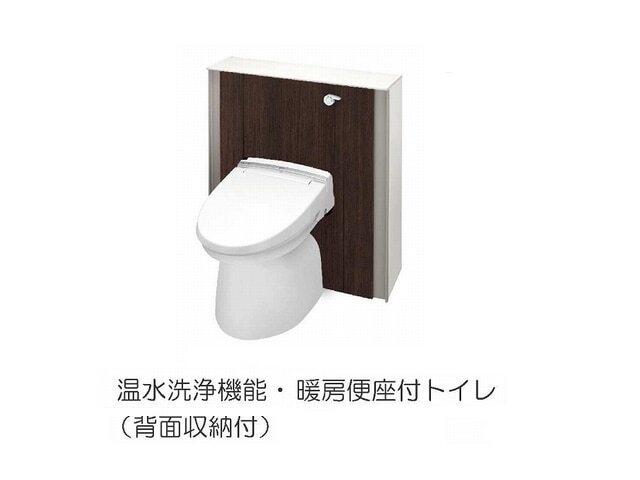 グランツ恵比寿（803） トイレ