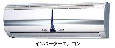 はみんぐ　プリュネ（101） その他部屋・スペース