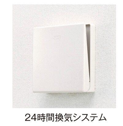 はみんぐ　プリュネ（101） その他部屋・スペース