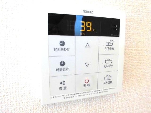 サン クラージュ（101） 部屋画像