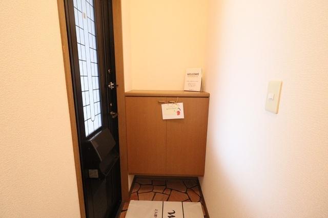 グリーンハイツ　Ⅱ（203） 部屋画像