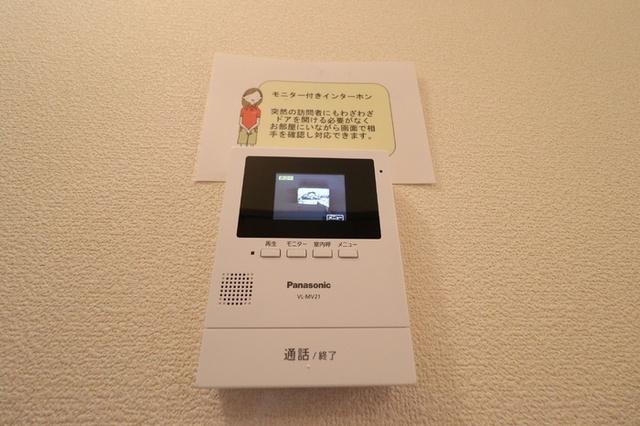 グリーンハイツ　Ⅱ（203） 部屋画像