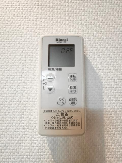ポテンシア（0105） その他